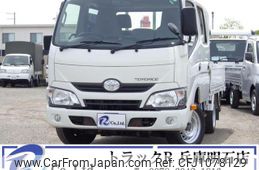 toyota toyoace 2016 GOO_NET_EXCHANGE_0704331A30250422W001
