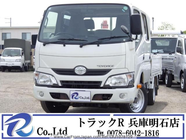 toyota toyoace 2016 GOO_NET_EXCHANGE_0704331A30250422W001 image 1