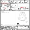 mitsubishi-fuso fighter 2005 quick_quick_FK71DJ_FK71DJ-775115 image 21