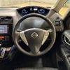 nissan serena 2015 CFJ1782301 image 2