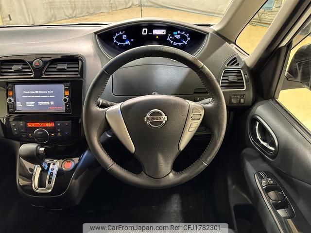 nissan serena 2015 CFJ1782301 image 2