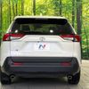 toyota rav4 2020 CFJ1799933 image 15
