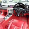 lexus sc 2007 -LEXUS--Lexus SC DBA-UZZ40--UZZ40-9013388---LEXUS--Lexus SC DBA-UZZ40--UZZ40-9013388- image 23