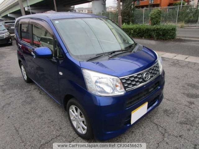 daihatsu move 2015 -DAIHATSU 【熊谷 580ﾎ8784】--Move DBA-LA150S--LA150S-0007322---DAIHATSU 【熊谷 580ﾎ8784】--Move DBA-LA150S--LA150S-0007322- image 1