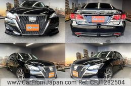 toyota crown 2015 quick_quick_DBA-ARS210_ARS210-6000277