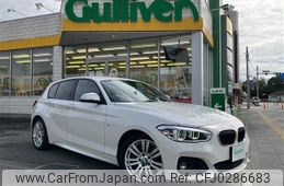 bmw 1-series 2017 -BMW--BMW 1 Series DBA-1R15--WBA1R52070V876522---BMW--BMW 1 Series DBA-1R15--WBA1R52070V876522-