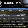 bmw 3-series 2013 quick_quick_3D20_WBA3K32000F791646 image 3