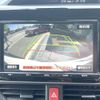 toyota esquire 2018 -TOYOTA--Esquire DBA-ZRR80G--ZRR80-0433366---TOYOTA--Esquire DBA-ZRR80G--ZRR80-0433366- image 4