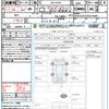 bmw x1 2020 quick_quick_3DA-AD20_WBA32AD0705R70984 image 21