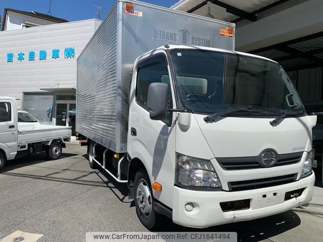 hino dutro 2015 CFJ1641494 image 2