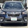 subaru forester 2018 -SUBARU--Forester 5BA-SK9--SK9-007233---SUBARU--Forester 5BA-SK9--SK9-007233- image 17