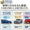 toyota hilux 2018 GOO_NET_EXCHANGE_0600148A30250526W002 image 69