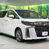 toyota alphard 2022 -TOYOTA--Alphard 3BA-AGH30W--AGH30-0435516---TOYOTA--Alphard 3BA-AGH30W--AGH30-0435516- image 19