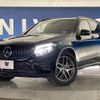mercedes-benz glc-class 2016 CFJ9147687 image 12