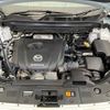 mazda cx-5 2022 -MAZDA--CX-5 6BA-KFEP--KFEP-504051---MAZDA--CX-5 6BA-KFEP--KFEP-504051- image 18