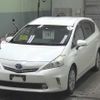 toyota prius-α 2011 -TOYOTA--Prius α ZVW41W-3047253---TOYOTA--Prius α ZVW41W-3047253- image 5