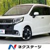 daihatsu move 2016 -DAIHATSU--Move DBA-LA150S--LA150S-0065125---DAIHATSU--Move DBA-LA150S--LA150S-0065125- image 1