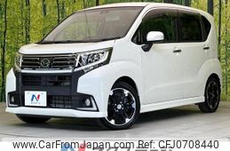 daihatsu move 2016 -DAIHATSU--Move DBA-LA150S--LA150S-0065125---DAIHATSU--Move DBA-LA150S--LA150S-0065125-