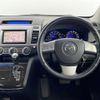 mazda mpv 2008 CFJ1697632 image 9