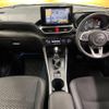 daihatsu rocky 2024 CFJ1805522 image 2