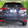 honda vezel 2017 -HONDA 【名変中 】--VEZEL RU3--1249877---HONDA 【名変中 】--VEZEL RU3--1249877- image 20