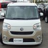 daihatsu move-canbus 2019 CFJ1519389 image 26