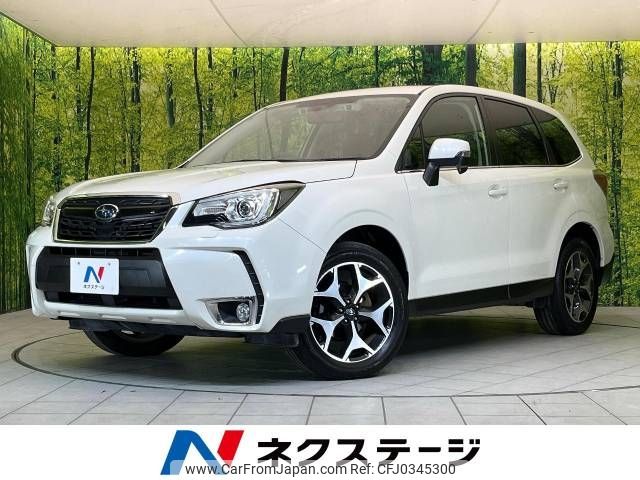 subaru forester 2016 -SUBARU--Forester DBA-SJ5--SJ5-087423---SUBARU--Forester DBA-SJ5--SJ5-087423- image 1