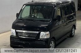 honda vamos 2014 -HONDA--Vamos HM1-1904274---HONDA--Vamos HM1-1904274-