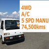 subaru sambar-truck 1996 2144 image 1