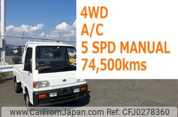 subaru sambar-truck 1996 2144