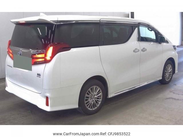 toyota alphard 2023 quick_quick_6AA-AYH30W_AYH30-0154328 image 2