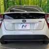 toyota prius 2017 -TOYOTA--Prius DAA-ZVW50--ZVW50-6110298---TOYOTA--Prius DAA-ZVW50--ZVW50-6110298- image 16