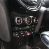 mini mini-others 2018 CFJ1556906 image 15