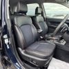 subaru forester 2015 CFJ1348026 image 9