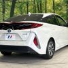 toyota prius-phv 2019 CFJ1557675 image 17