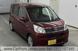 daihatsu move 2015 -DAIHATSU 【名変中 】--Move LA150S--0048501---DAIHATSU 【名変中 】--Move LA150S--0048501-