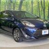 toyota aqua 2019 -TOYOTA--AQUA DAA-NHP10--NHP10-6815695---TOYOTA--AQUA DAA-NHP10--NHP10-6815695- image 17