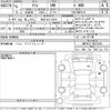 toyota yaris 2023 -TOYOTA 【青森 501に6250】--Yaris MXPA15-0022544---TOYOTA 【青森 501に6250】--Yaris MXPA15-0022544- image 3