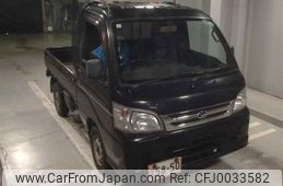 daihatsu hijet-truck 2014 -DAIHATSU--Hijet Truck S201P--0116505---DAIHATSU--Hijet Truck S201P--0116505-