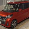 nissan dayz-roox 2017 -NISSAN 【北九州 581ﾇ0677】--DAYZ Roox B21A--B21A-0304201---NISSAN 【北九州 581ﾇ0677】--DAYZ Roox B21A--B21A-0304201- image 5