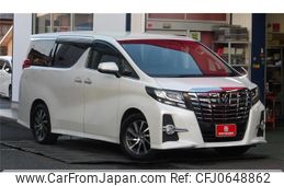 toyota alphard 2015 -TOYOTA--Alphard DBA-AGH30W--AGH30-0040052---TOYOTA--Alphard DBA-AGH30W--AGH30-0040052-