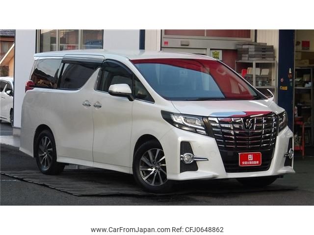 toyota alphard 2015 -TOYOTA--Alphard DBA-AGH30W--AGH30-0040052---TOYOTA--Alphard DBA-AGH30W--AGH30-0040052- image 1