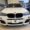 bmw x4 2015 -BMW--BMW X4 DBA-XW35--WBAXW520100F90412---BMW--BMW X4 DBA-XW35--WBAXW520100F90412- image 16