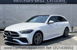 mercedes-benz c-class-station-wagon 2022 -MERCEDES-BENZ--Benz C Class Wagon 3CA-206204C--W1K2062042F048468---MERCEDES-BENZ--Benz C Class Wagon 3CA-206204C--W1K2062042F048468-