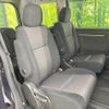 honda stepwagon-spada 2016 CFJ1798589 image 8