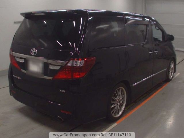 toyota alphard 2012 -TOYOTA 【習志野 365ふ33】--Alphard GGH20W-8068503---TOYOTA 【習志野 365ふ33】--Alphard GGH20W-8068503- image 2