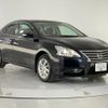 nissan sylphy 2014 CFJ1817083 image 7