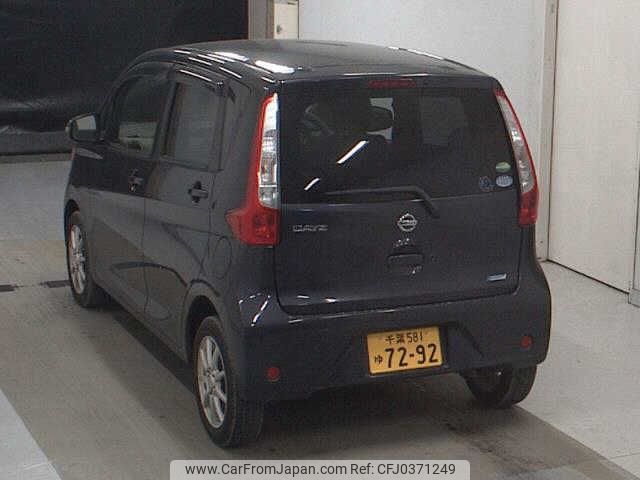 nissan dayz 2014 -NISSAN 【千葉 581ﾕ7292】--DAYZ B21W--0134447---NISSAN 【千葉 581ﾕ7292】--DAYZ B21W--0134447- image 2