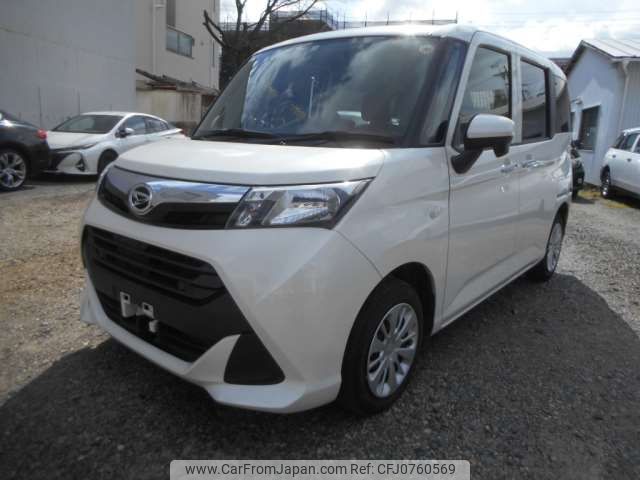 daihatsu thor 2020 -DAIHATSU--Thor DBA-M910S--M910S-0013092---DAIHATSU--Thor DBA-M910S--M910S-0013092- image 1