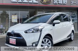 toyota sienta 2017 -TOYOTA 【仙台 501ﾀ311】--Sienta NHP170G--7092549---TOYOTA 【仙台 501ﾀ311】--Sienta NHP170G--7092549-